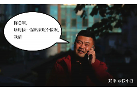 鄂州收账公司排名前十名:专业高效,助力企业应收账款无忧 鄂州收账公司排名前十名:专业高效,助力企业应收账款无忧